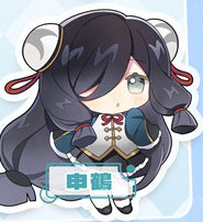 Genshin Impact Double Sided Acrylic Keychain Charm Volume.26