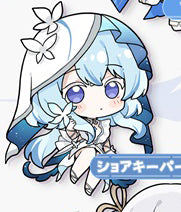 Wuthering Waves Double-sided Acrylic Keychain Charm Volume.3 (Pre-order)