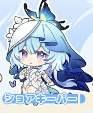 Wuthering Waves Double-sided Acrylic Keychain Charm Volume.2 (Pre-order)