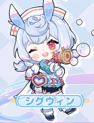 Genshin Impact Double Sided Acrylic Keychain Charm Volume.27