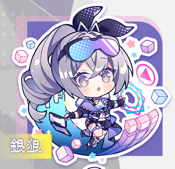 Honkai Star Rail Double sided Acrylic Keychain Charm Volume.1
