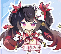 Honkai Star Rail Double-sided Acrylic Keychain Charm Volume.8