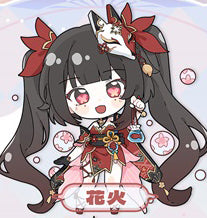 Honkai Star Rail Double-sided Acrylic Keychain Charm Volume.9
