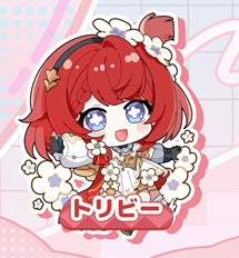 Honkai Star Rail Double-sided Acrylic Keychain Charm Volume.10