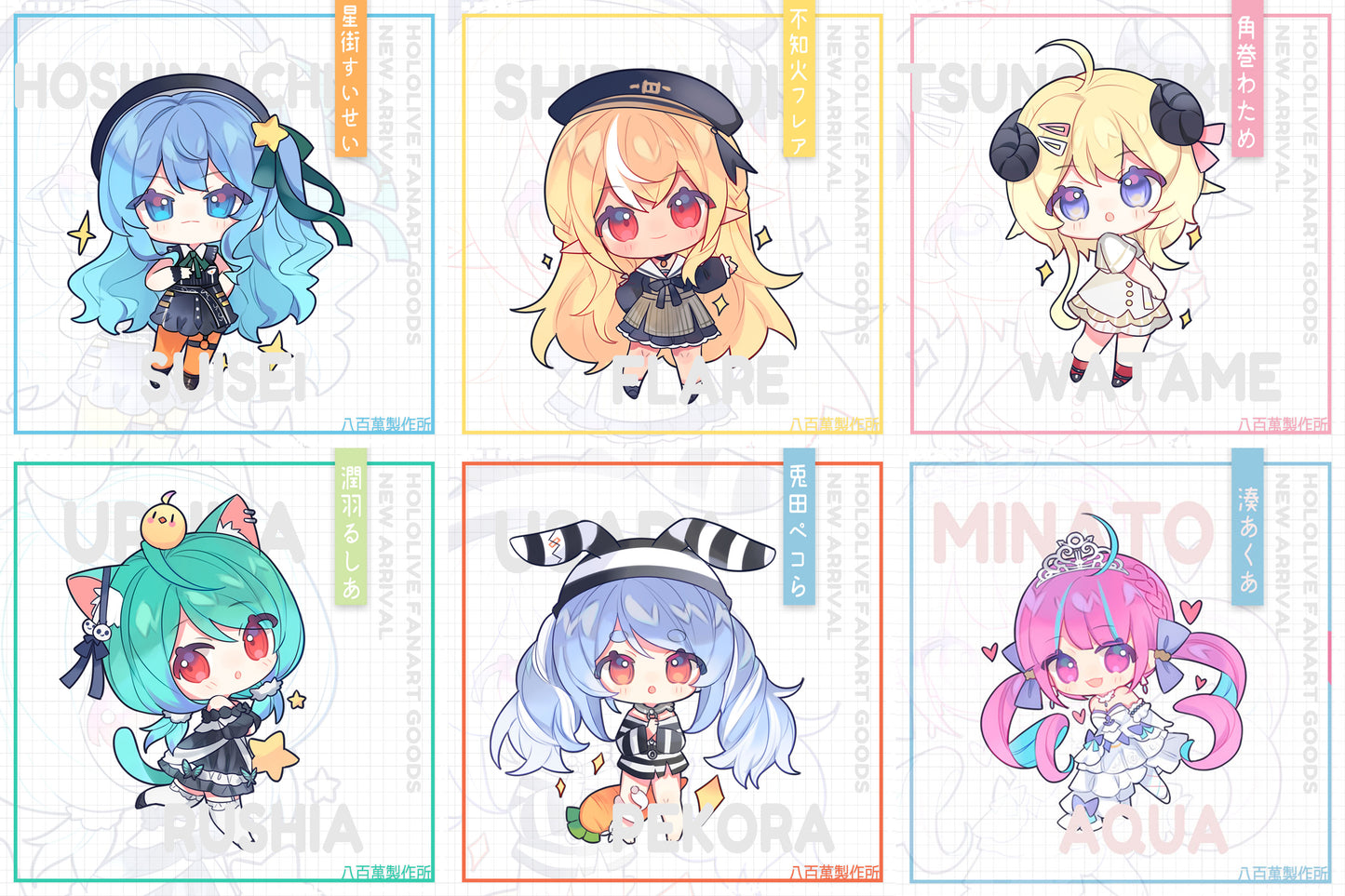 Hololive Vtuber Doujin Double-sided Acrylic Keychain Charm Volume.10