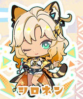 Genshin Impact Double Sided Acrylic Keychain Charm Volume.30