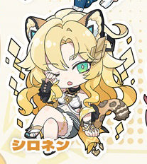 Genshin Impact Double Sided Acrylic Keychain Charm Volume.31