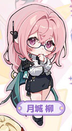 Zenless Zone Zero ZZZ Double-sided Acrylic Keychain Charm Volume.6