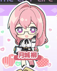Zenless Zone Zero ZZZ Double-sided Acrylic Keychain Charm Volume.7