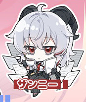 Wuthering Waves Double-sided Acrylic Keychain Charm Volume.1
