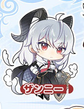 Wuthering Waves Double-sided Acrylic Keychain Charm Volume.2 (Pre-order)