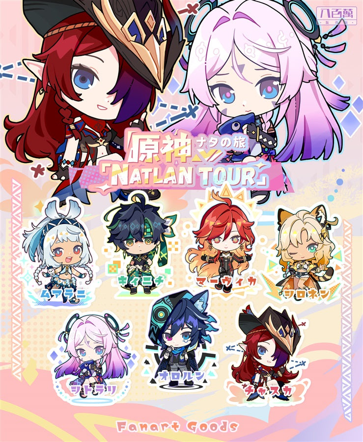 Genshin Impact Double Sided Acrylic Keychain Charm Volume.30