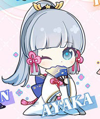 Genshin Impact Double Sided Acrylic Keychain Charm Volume.12