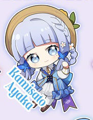 Genshin Impact Double Sided Acrylic Keychain Charm Volume.14