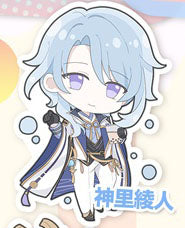 Genshin Impact Double Sided Acrylic Keychain Charm Volume.16