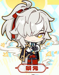 Honkai Star Rail Double-sided Acrylic Keychain Charm Volume.6