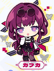 Honkai Star Rail Double-sided Acrylic Keychain Charm Volume.5