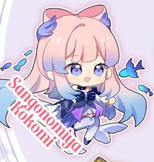 Genshin Impact Double Sided Acrylic Keychain Charm Volume.14