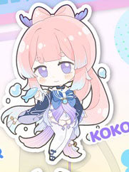 Genshin Impact Double Sided Acrylic Keychain Charm Volume.17