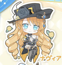Genshin Impact Double Sided Acrylic Keychain Charm Volume.18