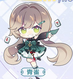 Honkai Star Rail Double-sided Acrylic Keychain Charm Volume.4