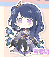 Genshin Impact Double Sided Acrylic Keychain Charm Volume.16