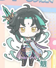 Genshin Impact Double Sided Acrylic Keychain Charm Volume.16
