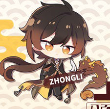 Genshin Impact Double Sided Acrylic Keychain Charm Volume.13