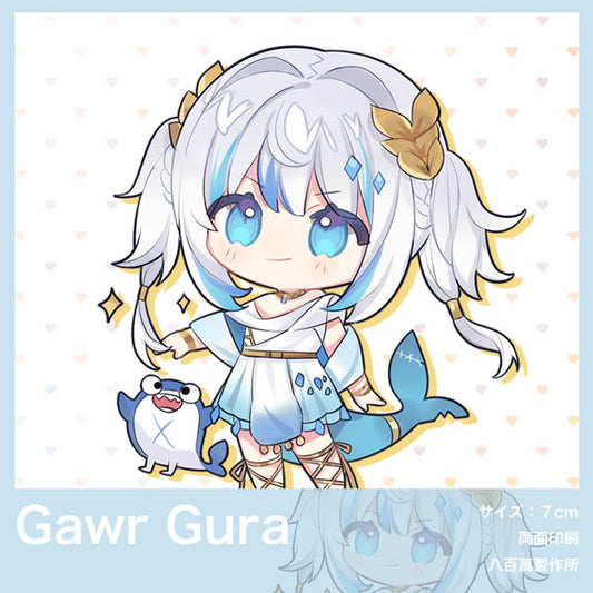 Hololive Vtuber Doujin Double-sided Acrylic Keychain Charm Volume.13