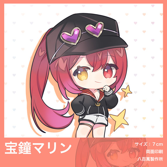 Hololive Vtuber Doujin Double-sided Acrylic Keychain Charm Volume.14