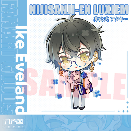 Nijisanji EN Luxiem Vtuber Doujin Double Sided Acrylic Keychain Charm Volume.4