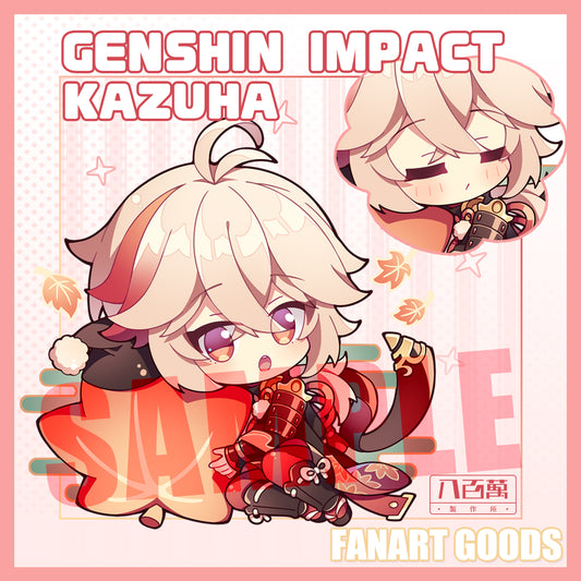 Genshin Impact Double Sided Acrylic Keychain Charm Volume.6