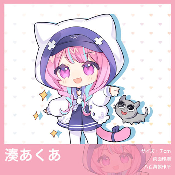 Hololive Vtuber Doujin Double-sided Acrylic Keychain Charm Volume.14