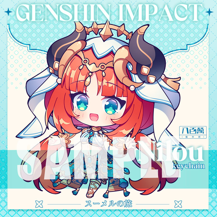 Genshin Impact Double Sided Acrylic Keychain Charm Volume.8