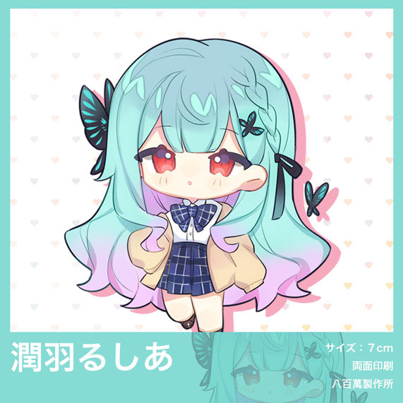 Hololive Vtuber Doujin Double-sided Acrylic Keychain Charm Volume.14