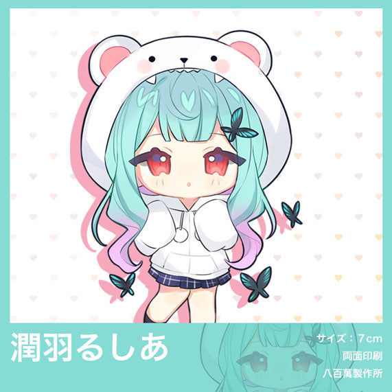 Hololive Vtuber Doujin Double-sided Acrylic Keychain Charm Volume.14