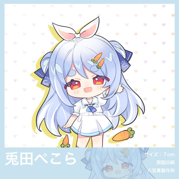 Hololive Vtuber Doujin Double-sided Acrylic Keychain Charm Volume.14