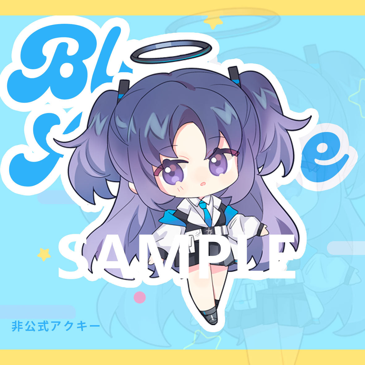Blue Archive Double-sided Acrylic Keychain Charm Aris/Arona/Azusa/Hifumi/Hina/Koharu/Shiroko/Yuuka Volume.3