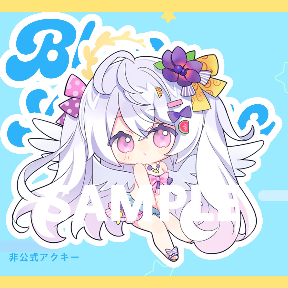 Blue Archive Double-sided Acrylic Keychain Charm Aris/Arona/Azusa/Hifumi/Hina/Koharu/Shiroko/Yuuka Volume.3
