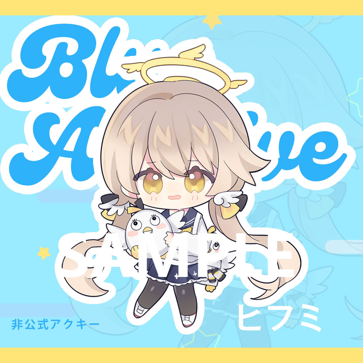 Blue Archive Double-sided Acrylic Keychain Charm Aris/Arona/Azusa/Hifumi/Hina/Koharu/Shiroko/Yuuka Volume.3