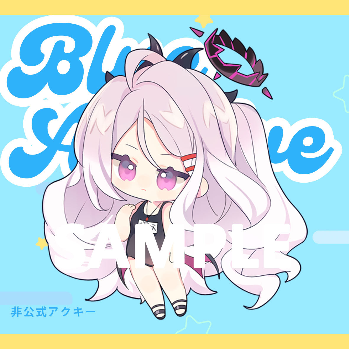 Blue Archive Double-sided Acrylic Keychain Charm Aris/Arona/Azusa/Hifumi/Hina/Koharu/Shiroko/Yuuka Volume.3