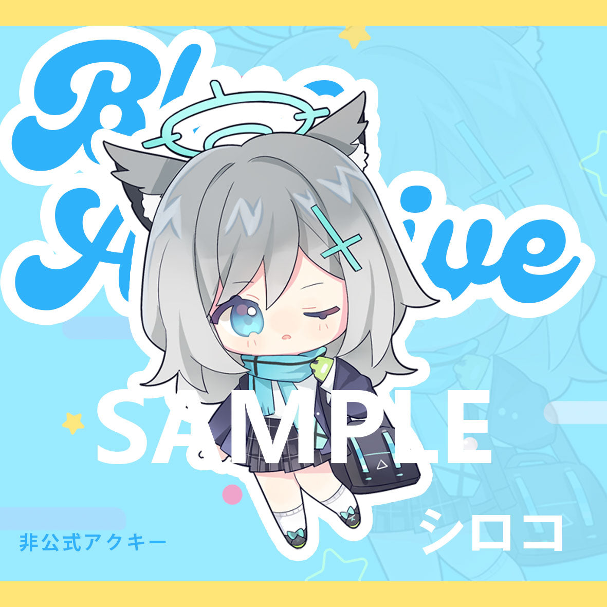 Blue Archive Double-sided Acrylic Keychain Charm Aris/Arona/Azusa/Hifumi/Hina/Koharu/Shiroko/Yuuka Volume.3
