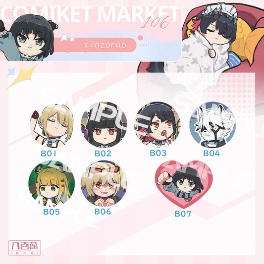 Zenless Zone Zero ZZZ C106 Comiket 106 Badge Pin by Xinzoruo (Pre-order)