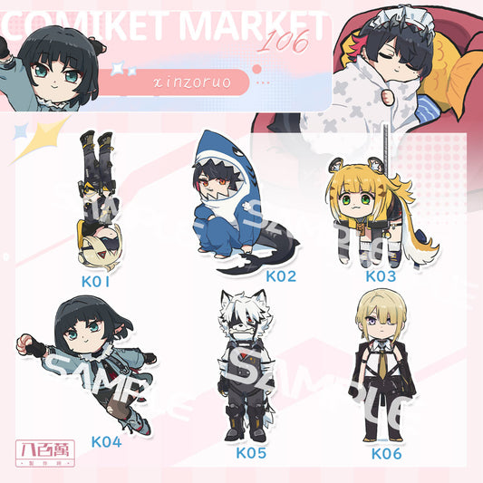 Zenless Zone Zero ZZZ C106 Comiket 106 Keychain by Xinzoruo (Pre-order)