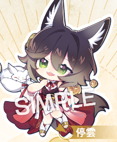 Honkai Star Rail Double-sided Acrylic Keychain Charm Kafka/Luocha/Seele/Silver Wolf/Tingyun/Yanqing Volume.2