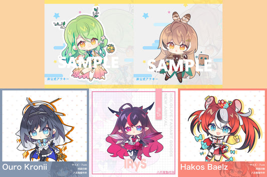 Hololive Vtuber Doujin Double-sided Acrylic Keychain Charm Volume.16