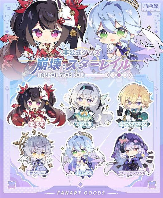 Honkai Star Rail Double-sided Acrylic Keychain Charm Volume.8