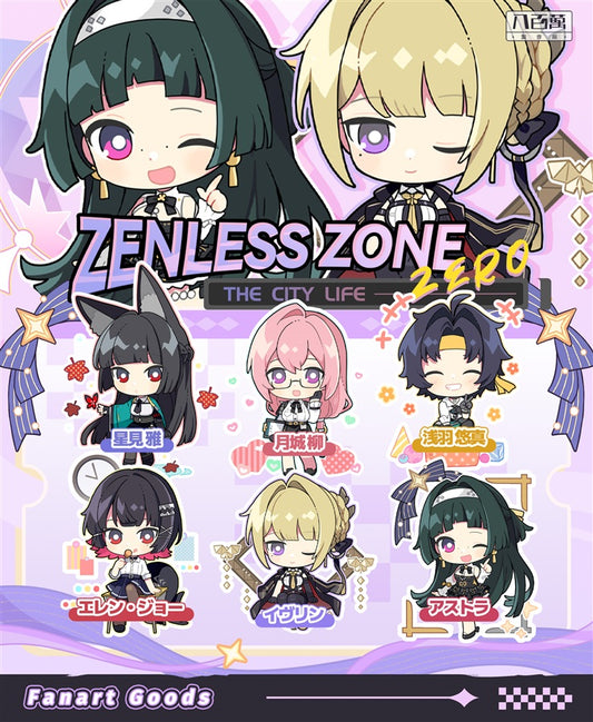 Zenless Zone Zero ZZZ Double-sided Acrylic Keychain Charm Volume.7