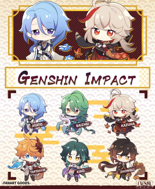 Genshin Impact Double Sided Acrylic Keychain Charm Volume.13