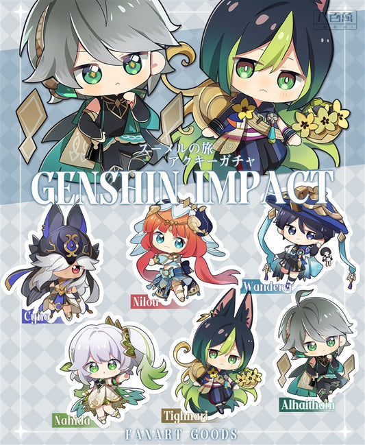 Genshin Impact Double Sided Acrylic Keychain Charm Volume.15